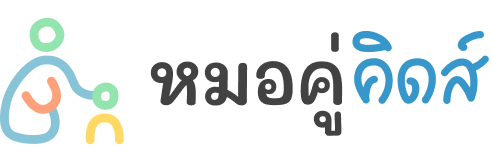 MorKooKids Logo