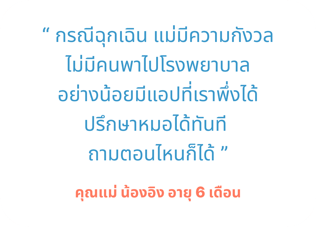 Frame 1000006628 (3)
