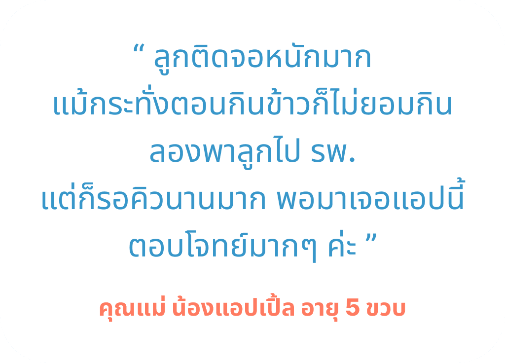 wqhpxgmva1ulthcihj8i